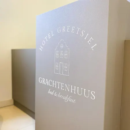 Grachtenhuus ホテル